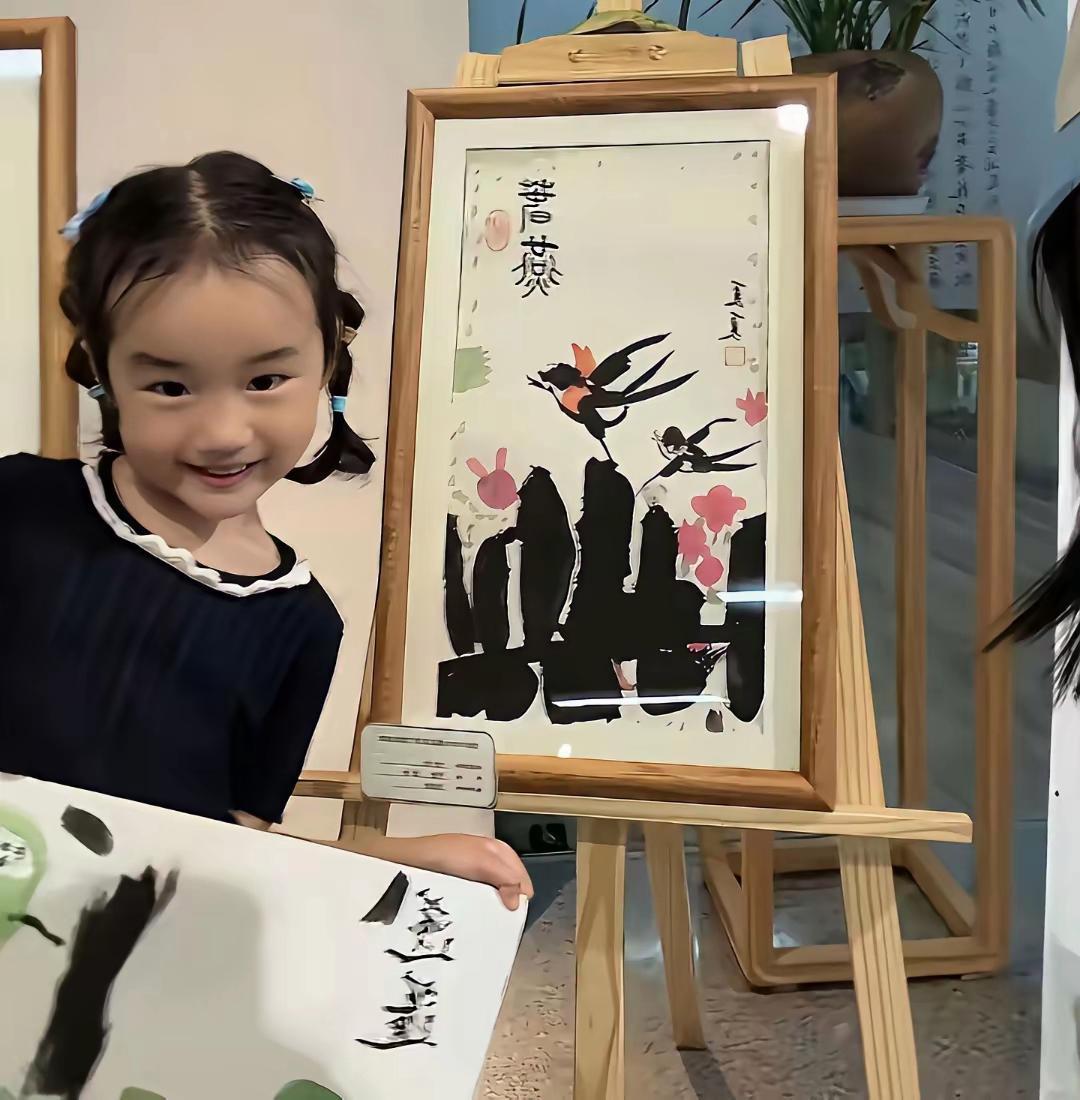 李亚鹏小女儿的画作