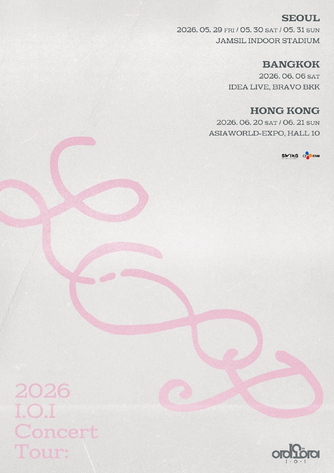 IOI演唱会官宣 据韩媒，I.O.I出道十周年将展开巡演，首尔、曼谷、中国香港，