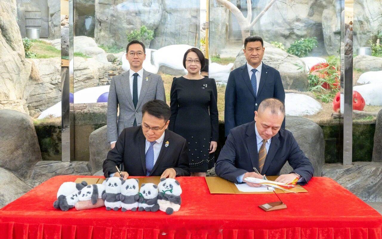 【2026年熊猫主题彩绘＋1 来自香港航空】香港航空与香港海洋公园宣布，正式签署