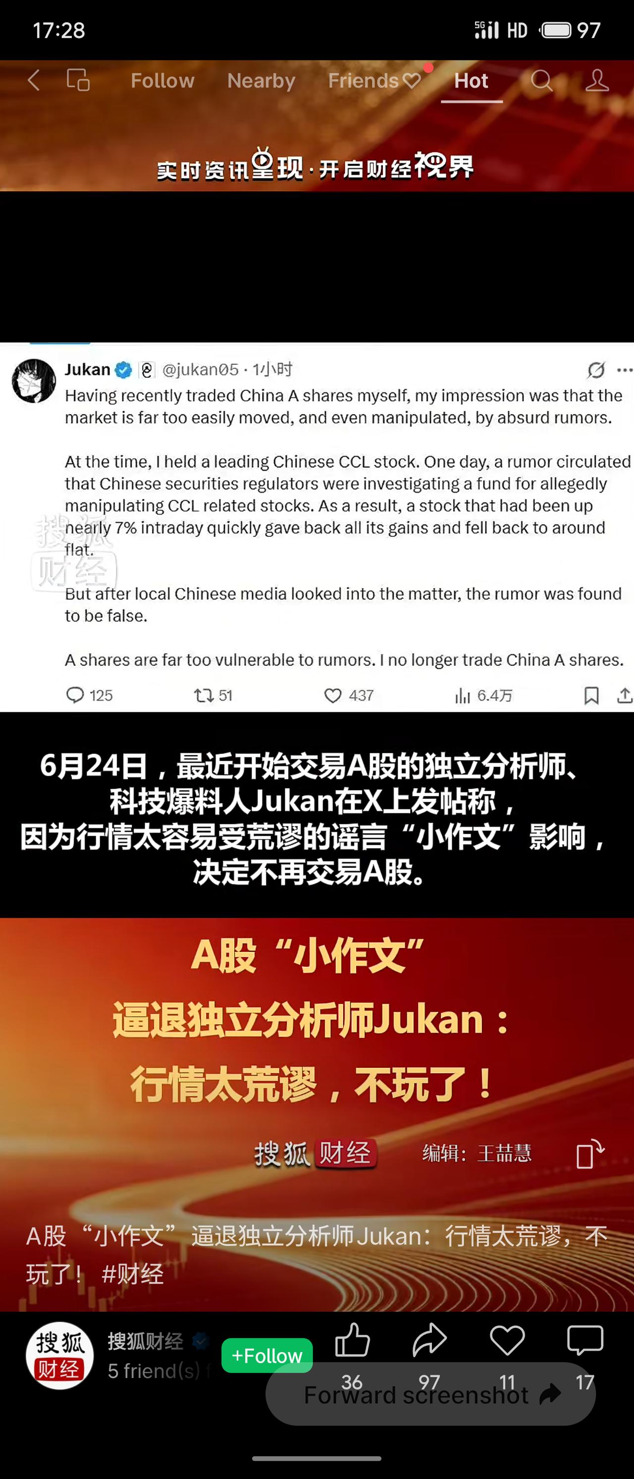 独立分析师Jukan在X上发帖称，因A股行情极易被荒谬谣言“小作文”左右，甚至遭