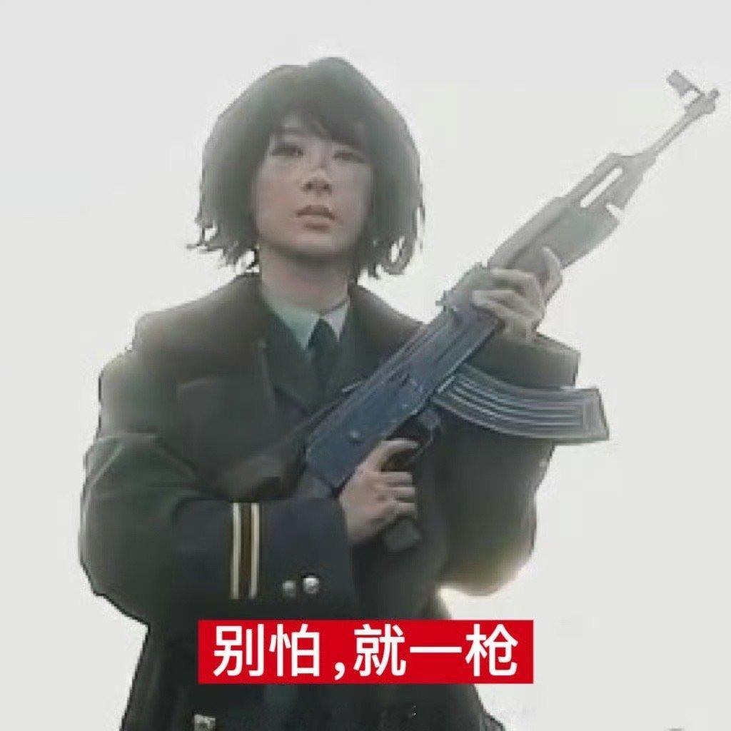 生命树未播梗先火哈哈哈哈哈不知道杨紫本人看了会有什么想法，《生命树》发布节奏有新