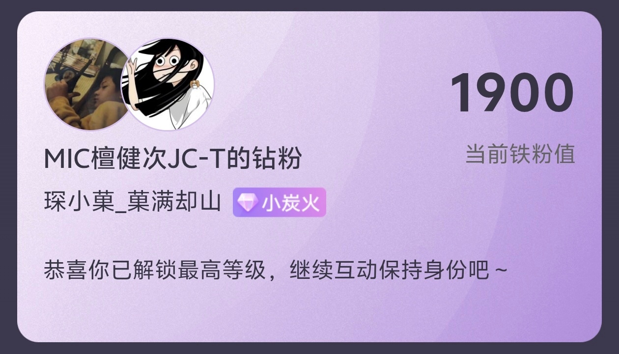 下一个整数在一百天后