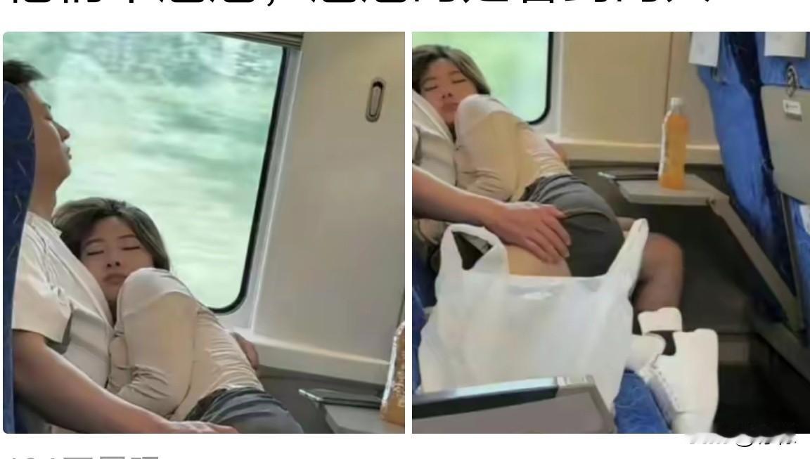 高铁上那俩人旁若无人的样子，真不是一般人能扛住的——他们搂着啃得难舍难分，腿还缠