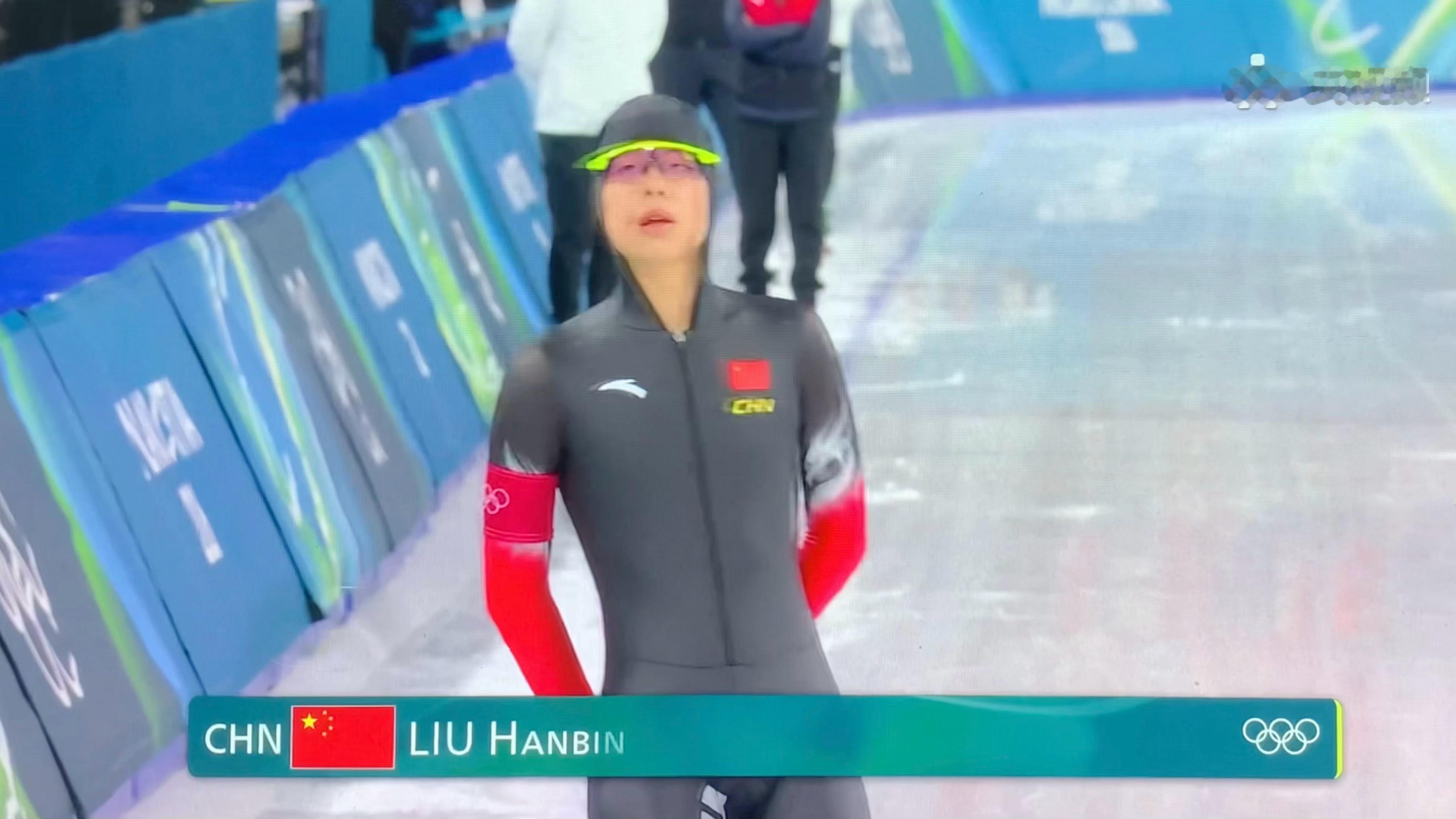 长得可爱动作要帅的“溜旱冰”⛸️刘瀚彬速滑5000米顺利完赛｜冬奥会