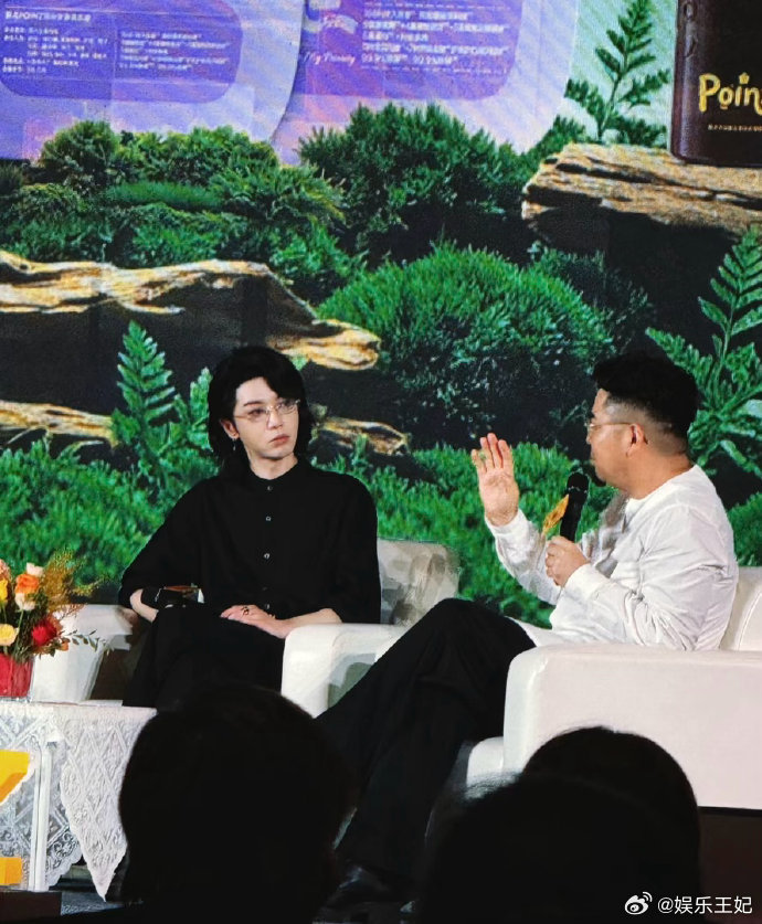 华晨宇华晨宇重点品牌联合创始人 谁看完疯狂打call！从用歌声传递情绪的歌手，到