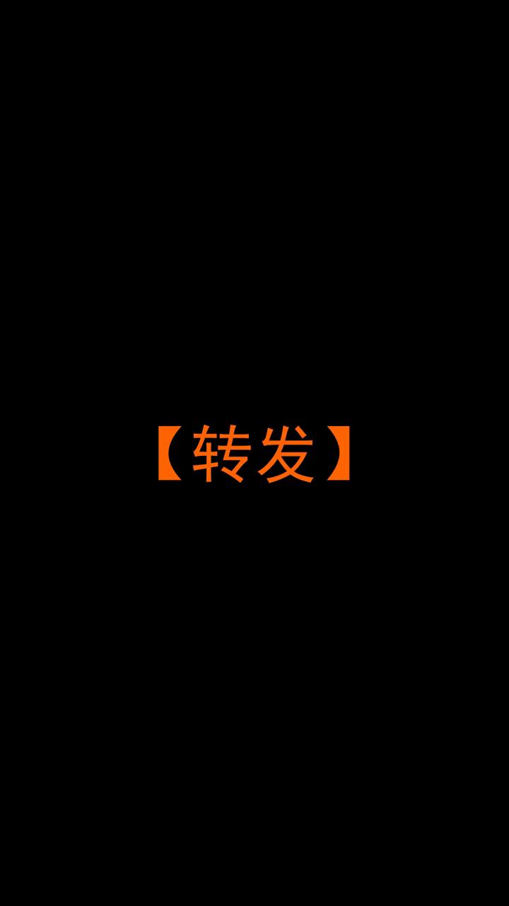 零跑两款新车将在2026巴黎车展上完成欧洲首发。
零跑两款新车将在2026巴黎车