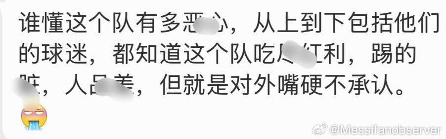 言听计从当真C罗看到假C罗