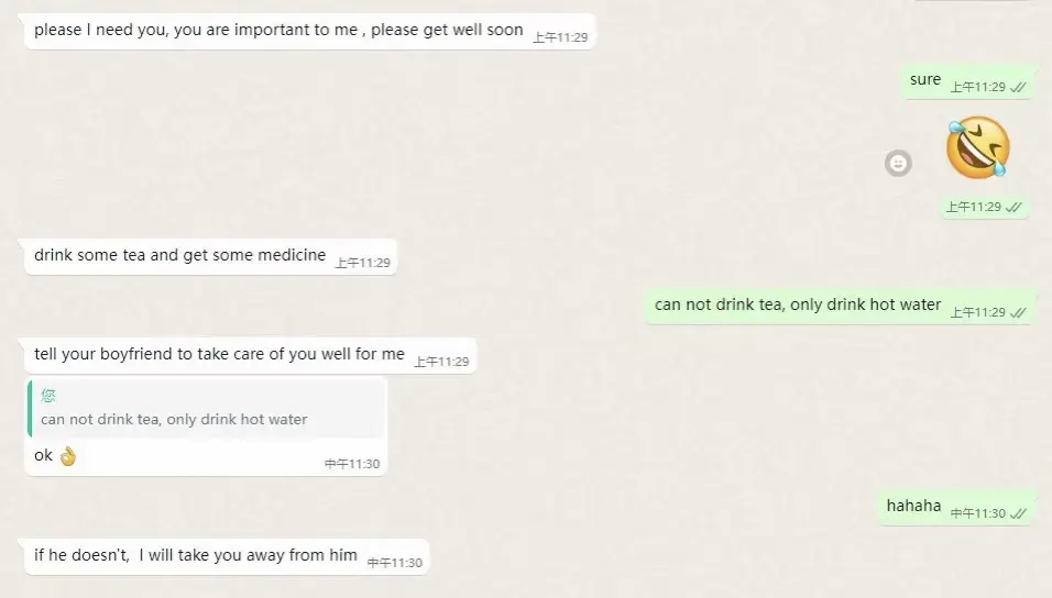 老外是会关心人的 就是男朋友在哪