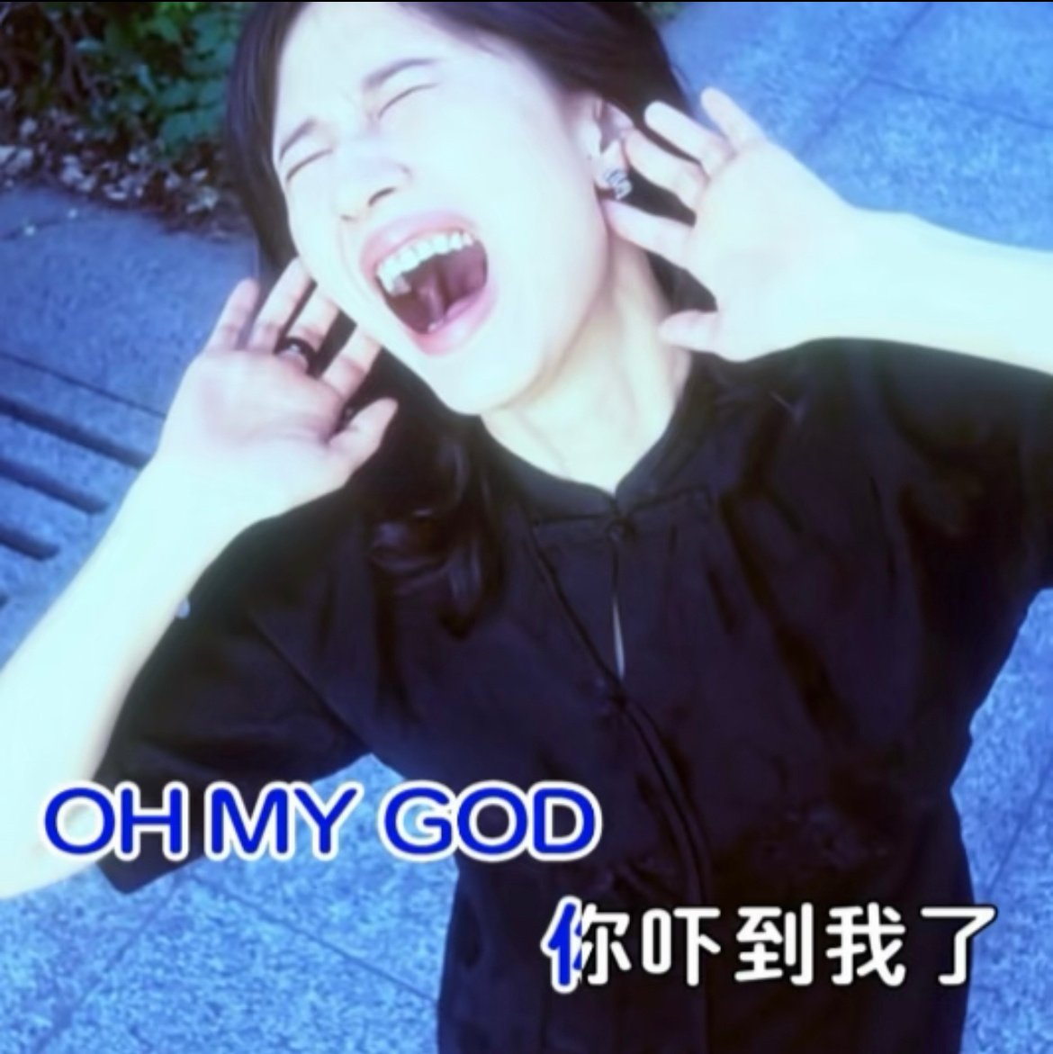 微博你不要再给我塞粉了，stop！ 