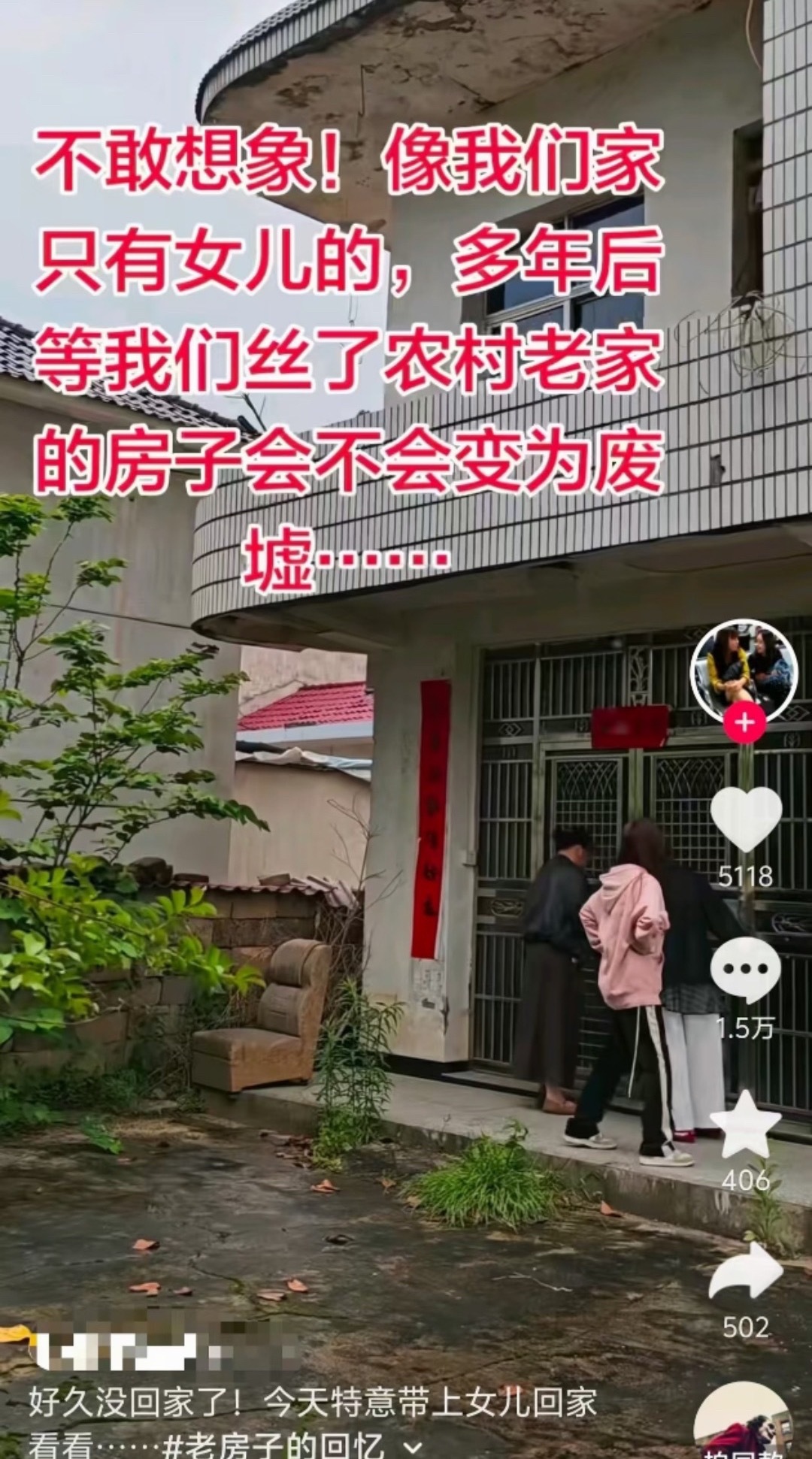 你就发这个其他都不说 
