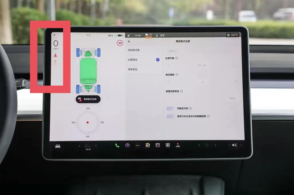 美国国家公路交通安全管理局（NHTSA）对200多万辆特斯拉进行召回！包括Cyb