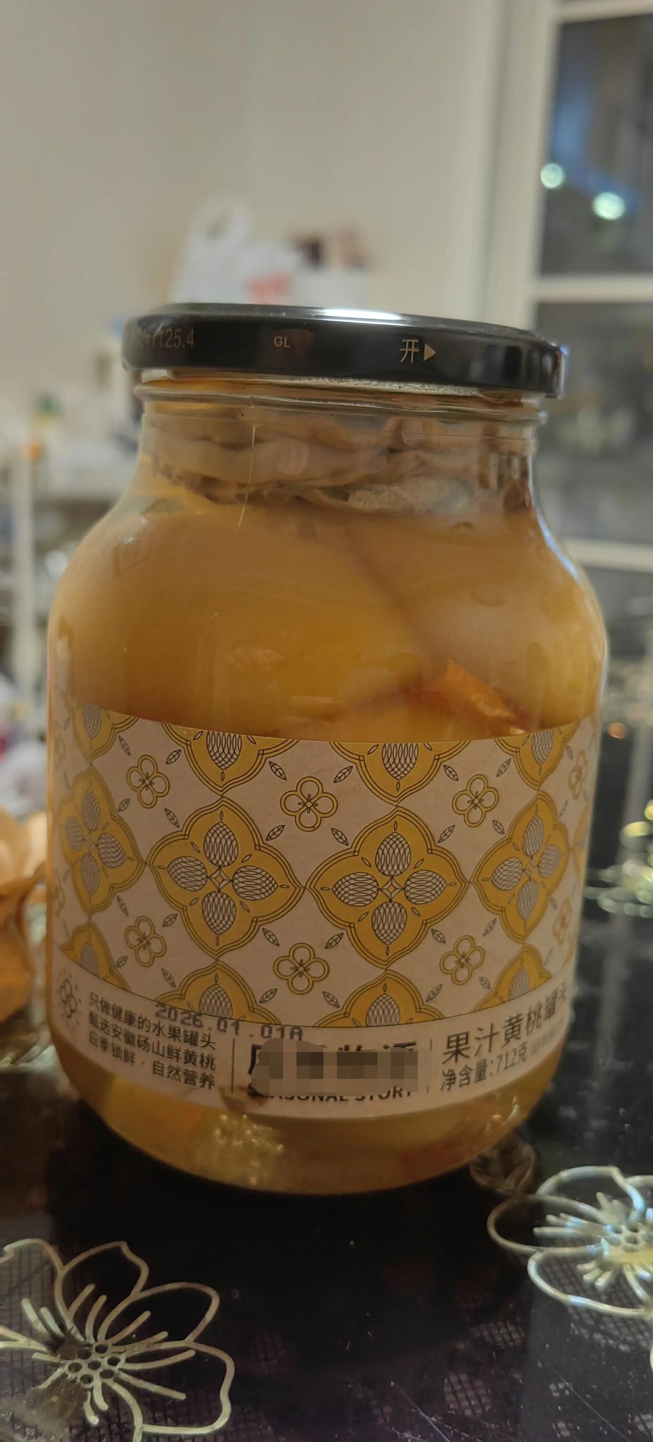 黄桃罐头里长“生蚝状”漂浮物！配料表挺干净，能不能放的久？
家里囤的黄桃罐头，生