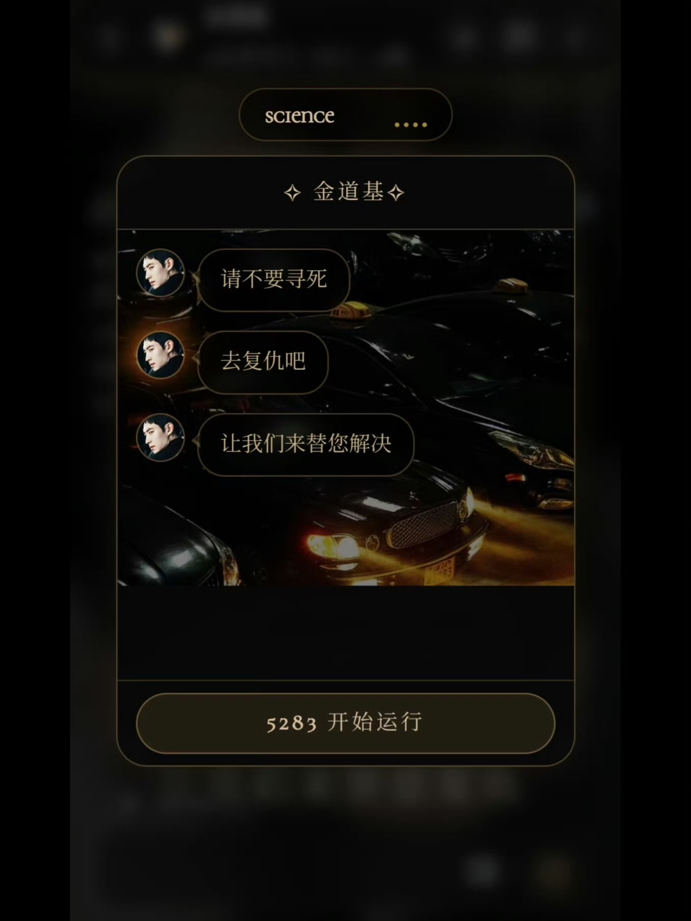 对了❗❗❗值得告诉大家一下个人其实还有隐藏技能没跟萝嬷分享过，除了修图剪辑之外，