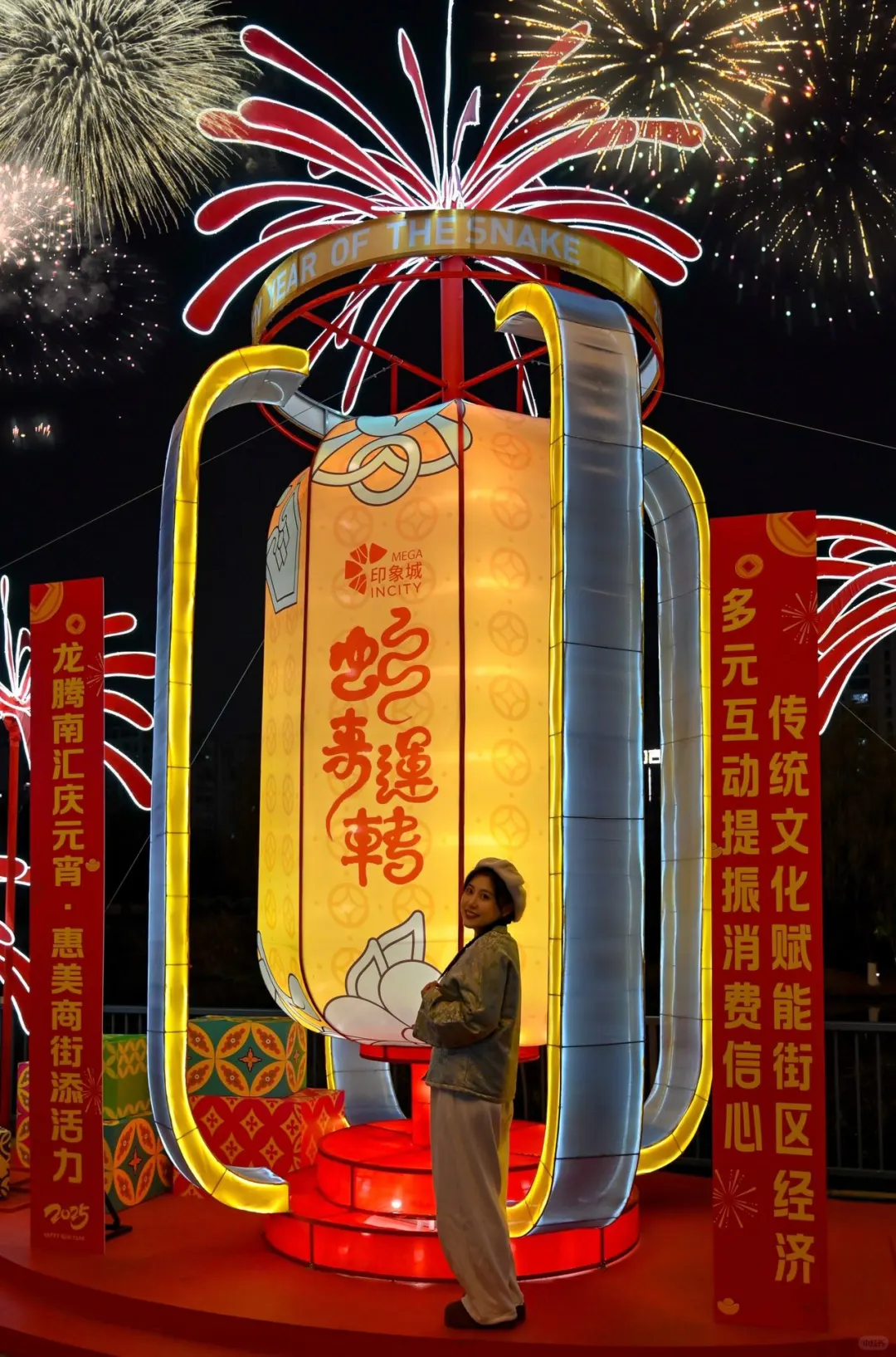 元宵节水上灯会•又一次被中式美学震惊住了