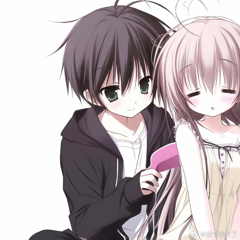 情头分享。新年迎喜番