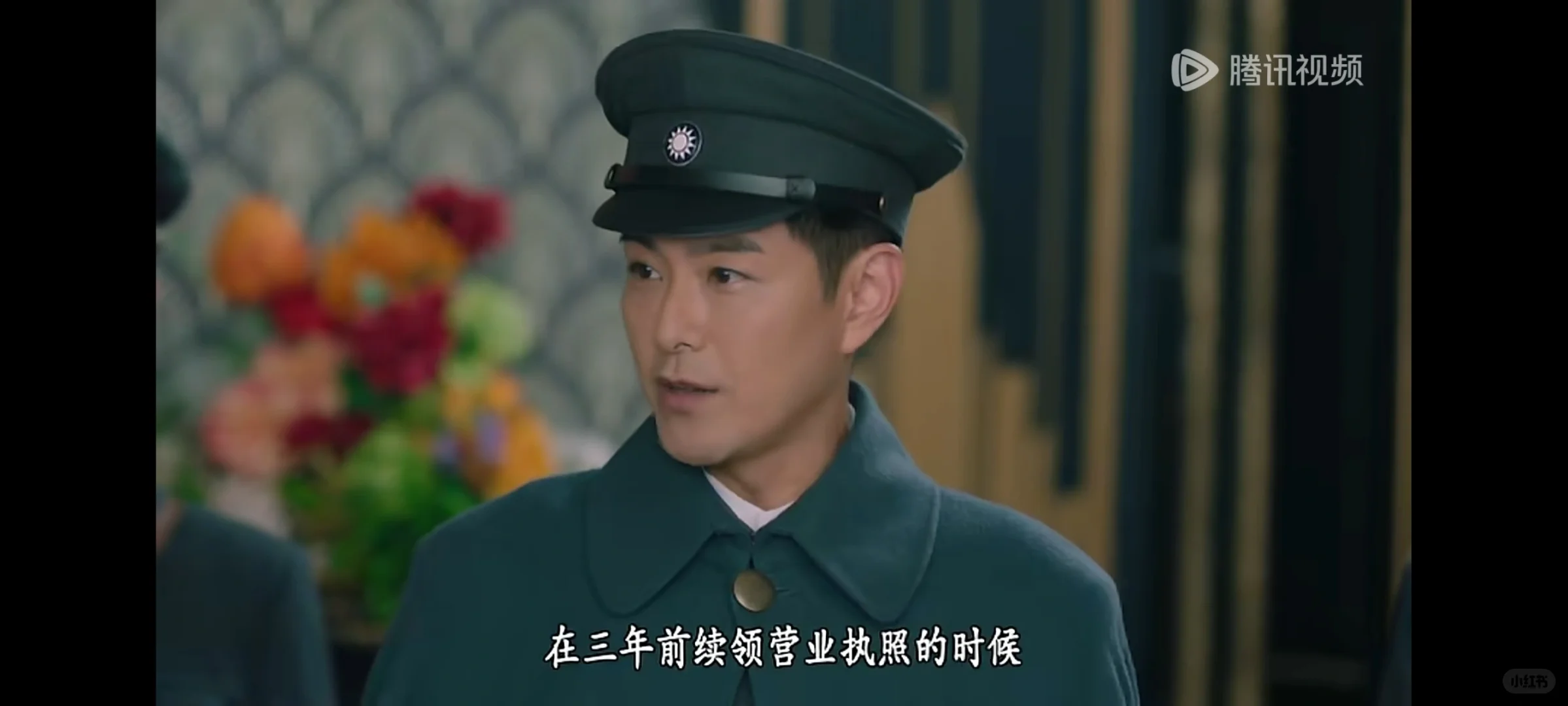 林茂财最有可能的身份，应该是邓桂平的舅舅