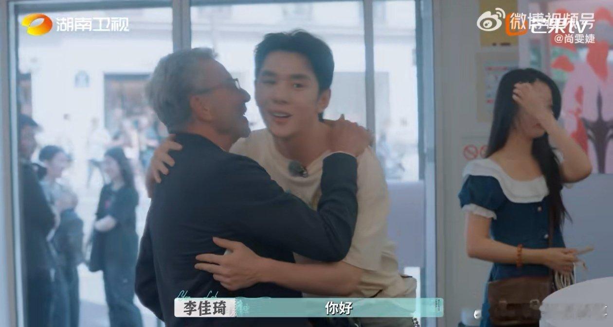 希望颜YANLAB成为国货之美的窗口巴黎合伙人名场面巴黎合伙人 哈哈！“颜YAN