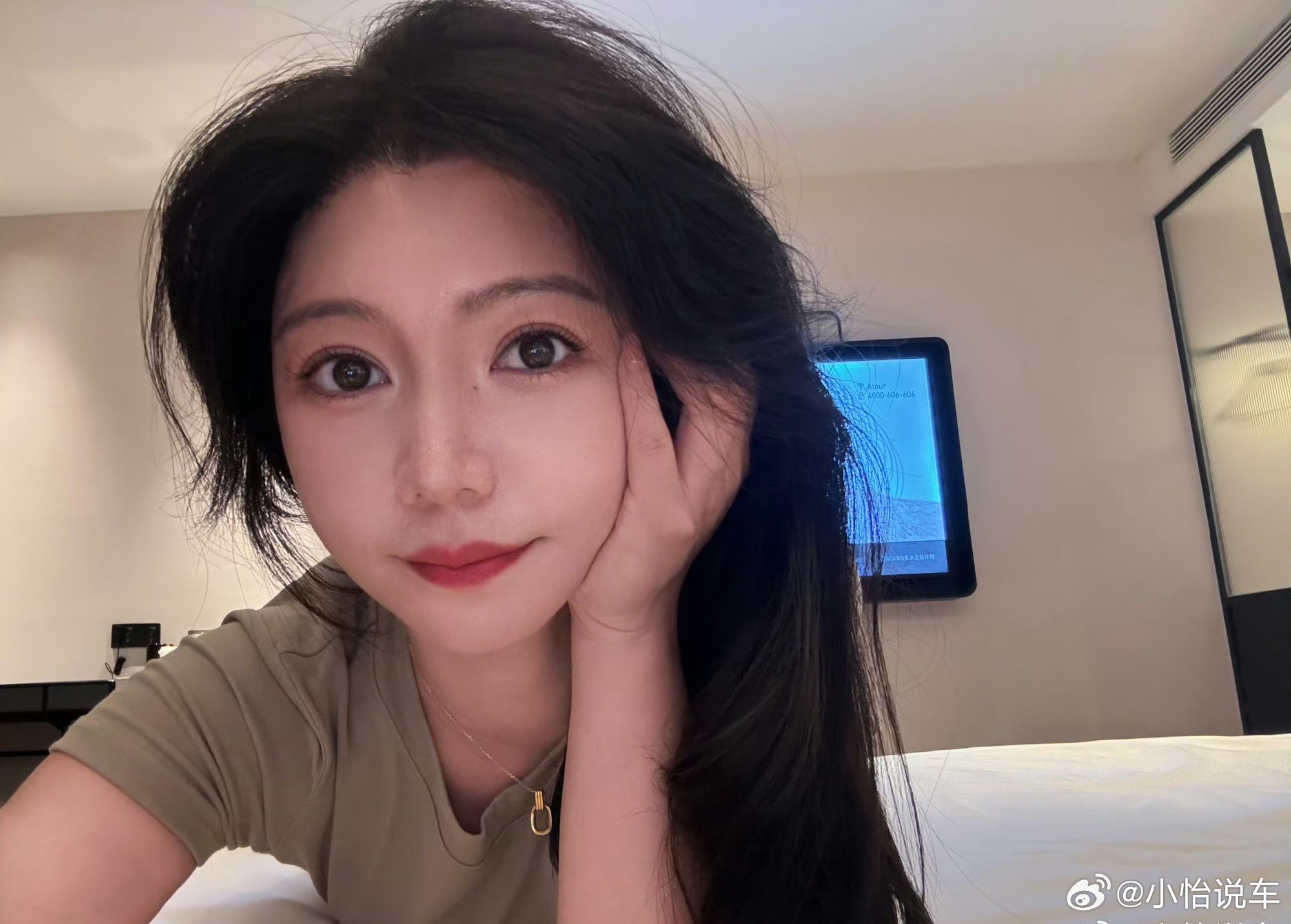 早啊，起床了吗？ ​​​