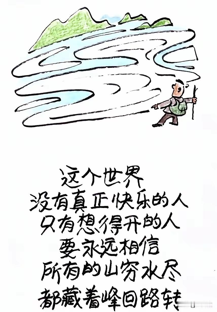 父母在，兄弟姐妹是一家，父母不在，兄弟姐妹是亲戚。

这亲戚你们多久走一次？
