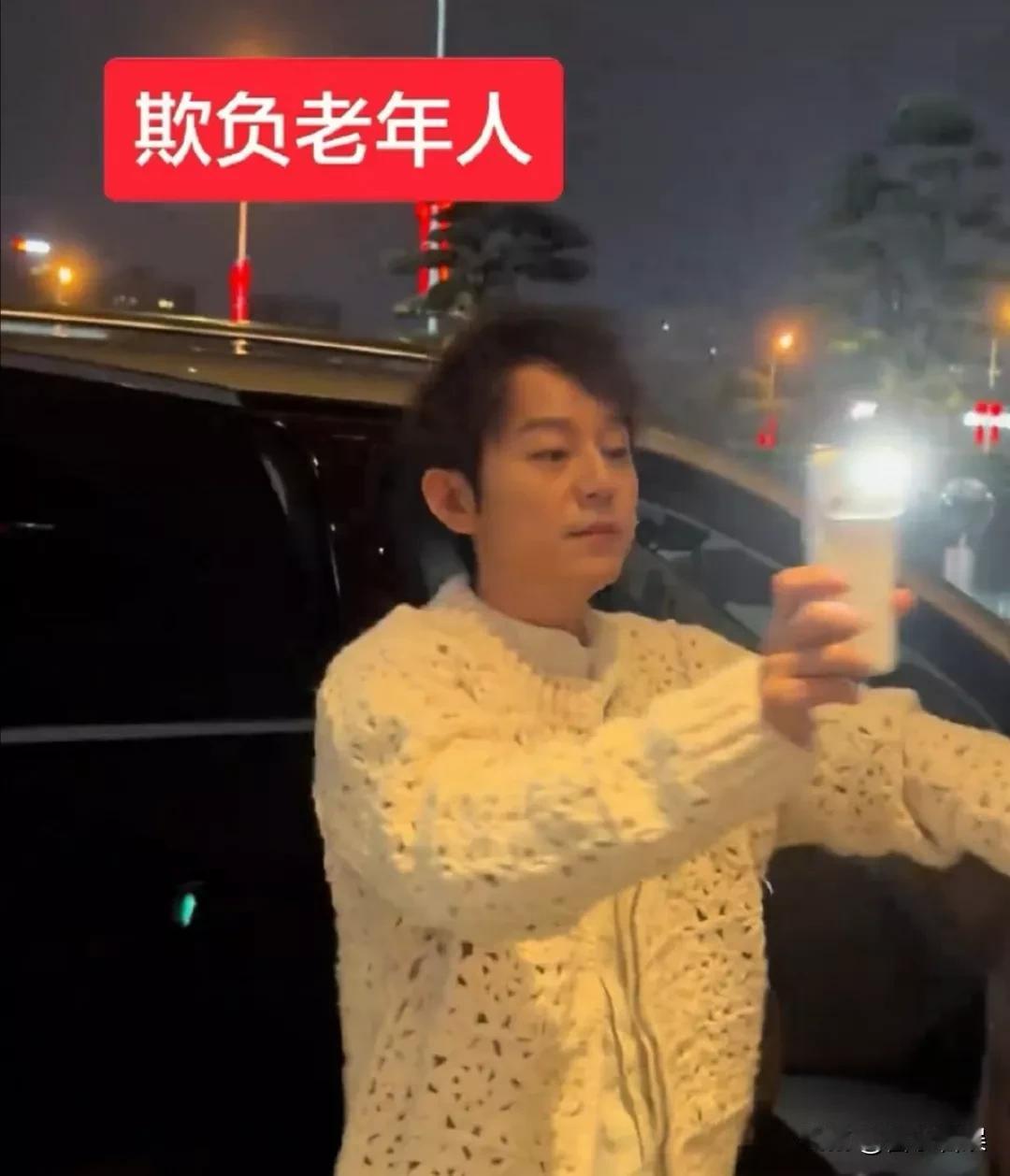 51岁何炅又可怜又好笑！

12月20日，知名主持人何炅引起了热议，不是因为在节