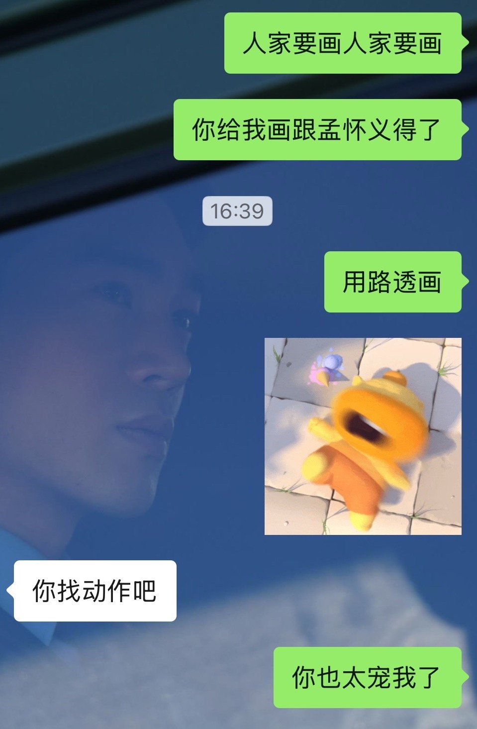 好开熏 