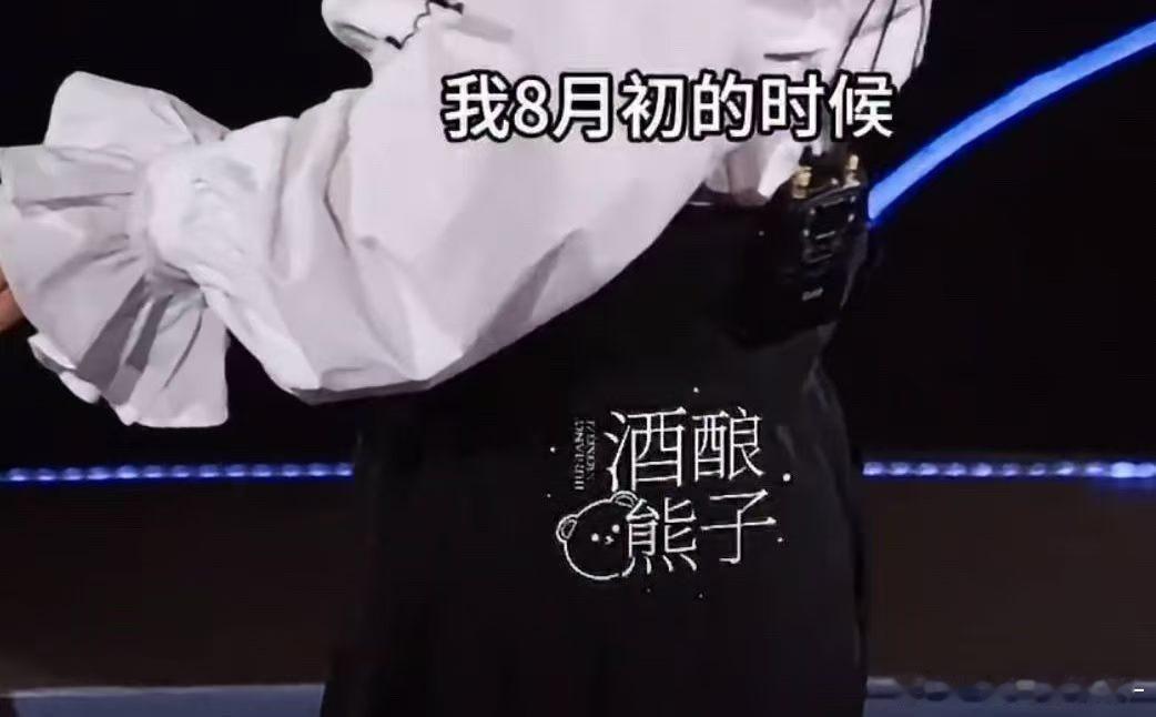 细思极恐啊！完全对上了