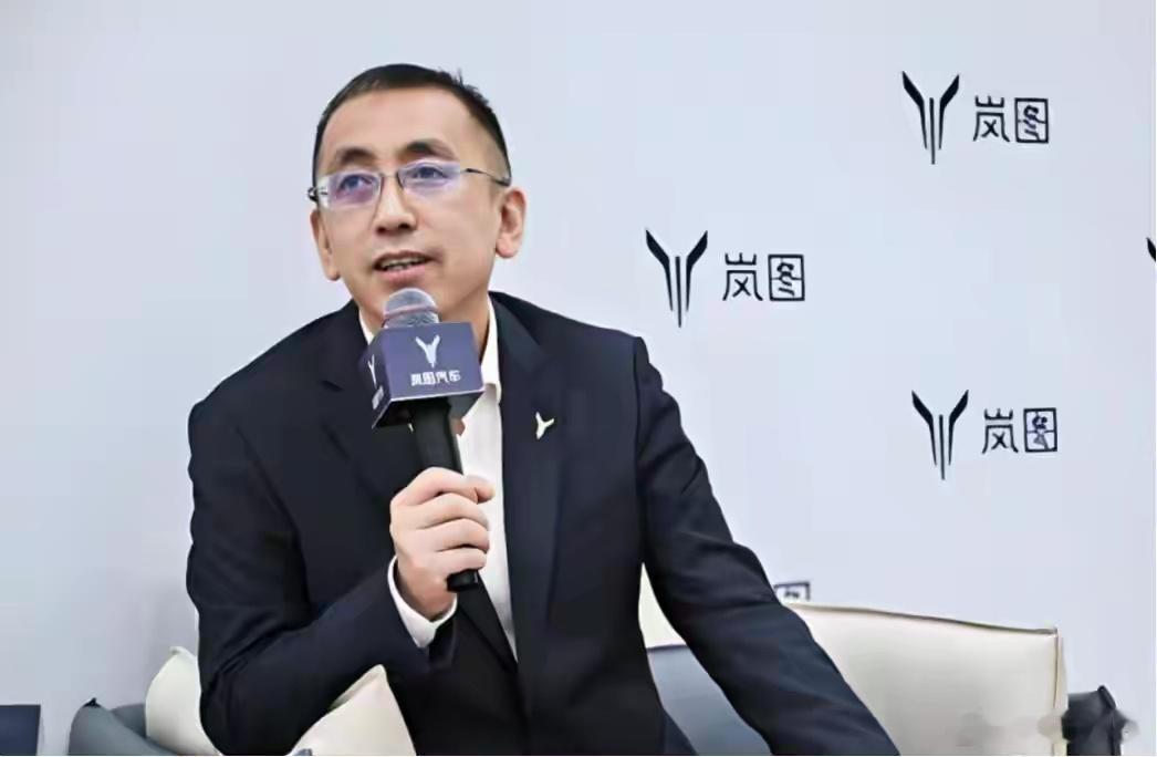 “买车要趁早，涨价是大概率的事” 在世界经济论坛第十七届新领军者年会期间，岚图汽