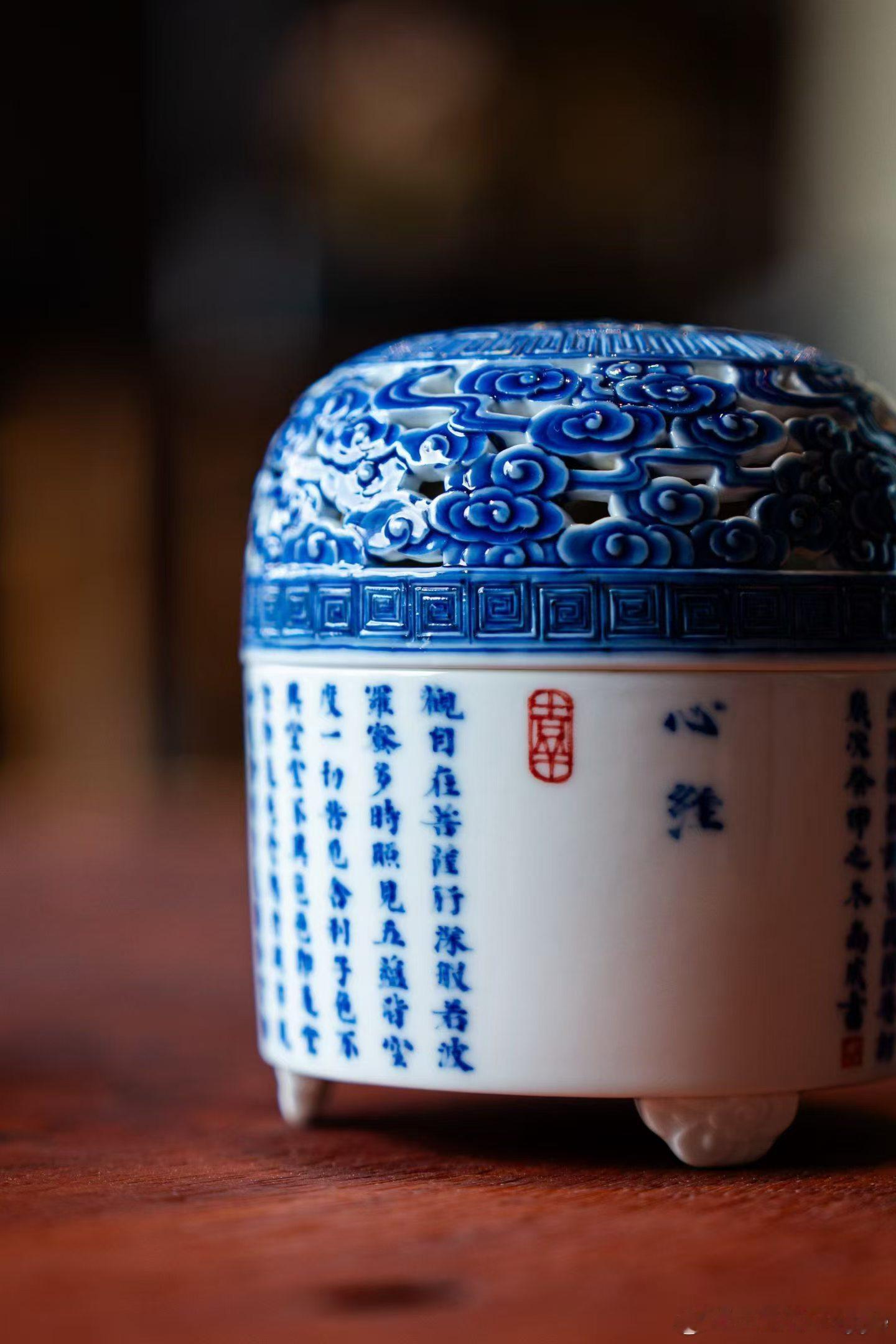 "做出爱人如己的服务，荣耀上帝的产品，经商也是布道。"