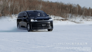 智界v9首曝搭载后轮转向冰面0.1附着系数玩90km/h画圆？窄路对开不打滑？三