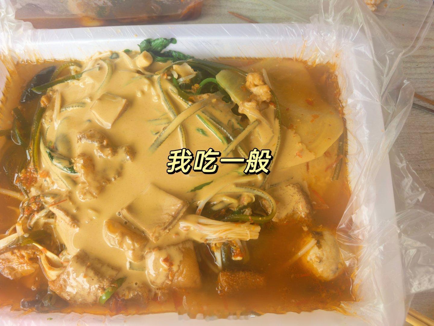 分享图片 