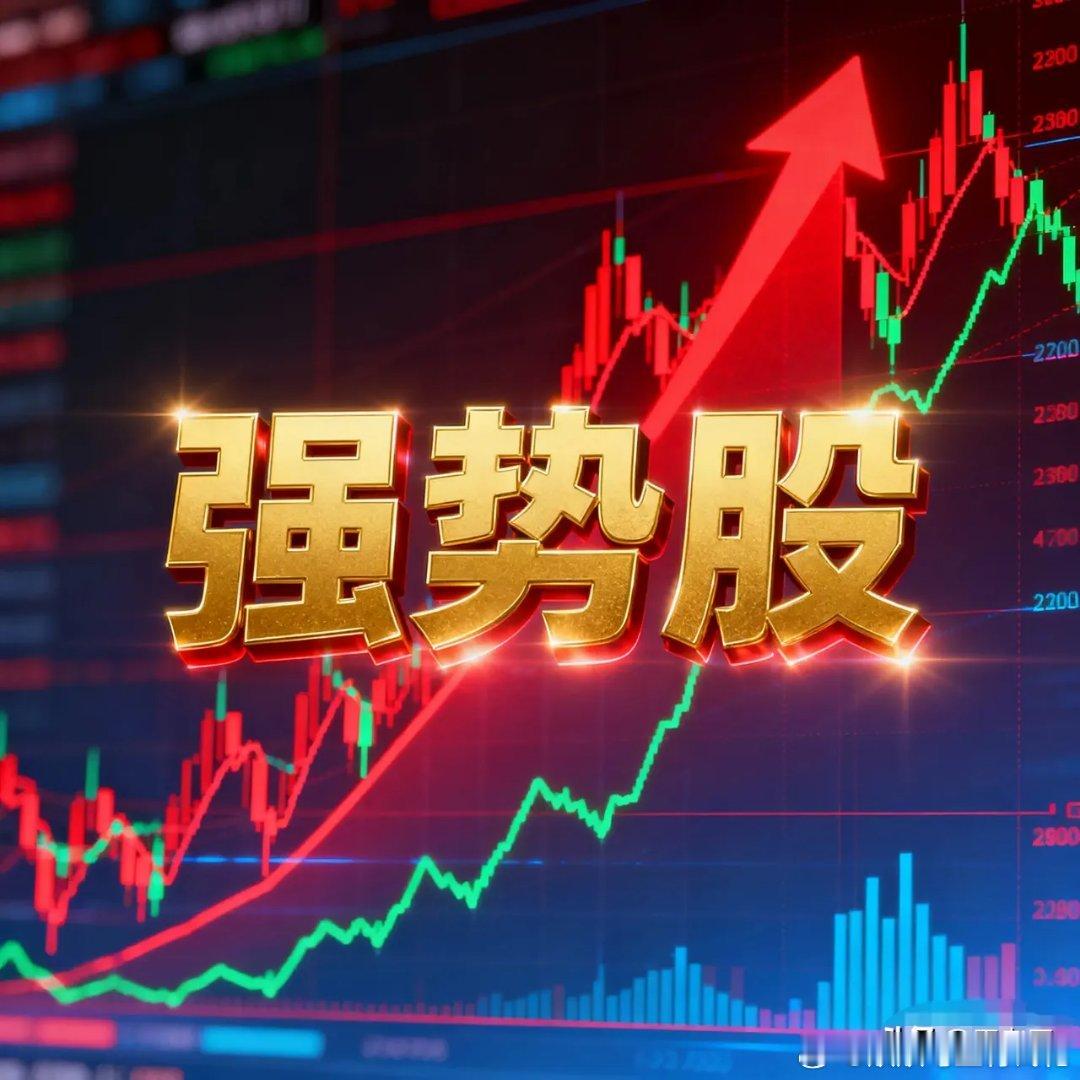 家人们宝子们～想看大长腿风向标速来集合！🌹🌹🌹评论区刷168，点赞冲68，