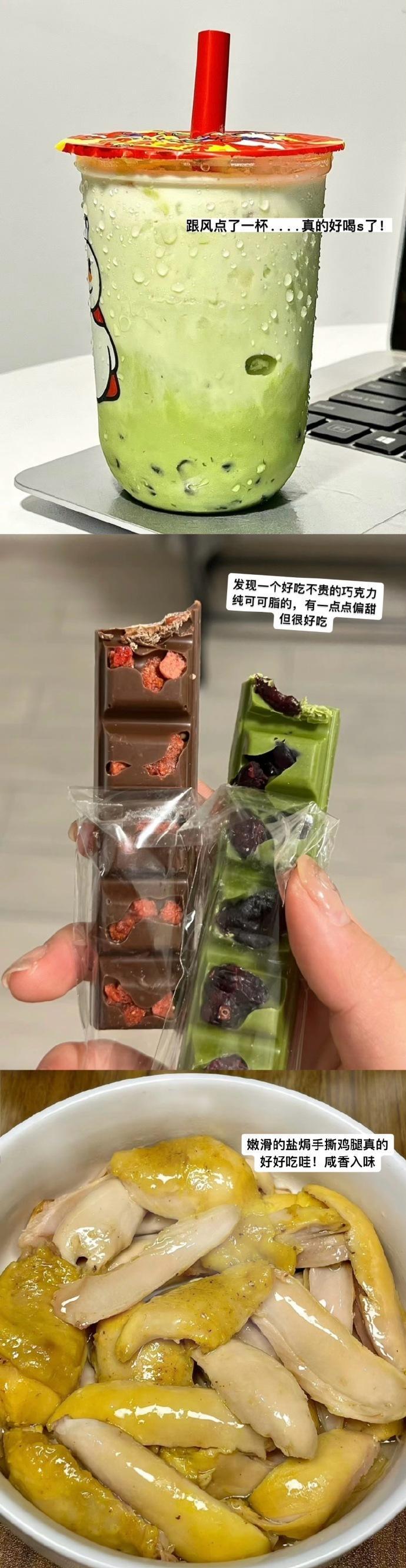 这大概就是经济自由后的幸福生活吧！ 