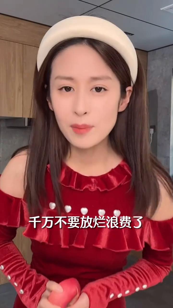 圣诞节家里是不是多了很多的苹果？千万不要放烂浪费了，今天安排一个低脂健康的苹果干