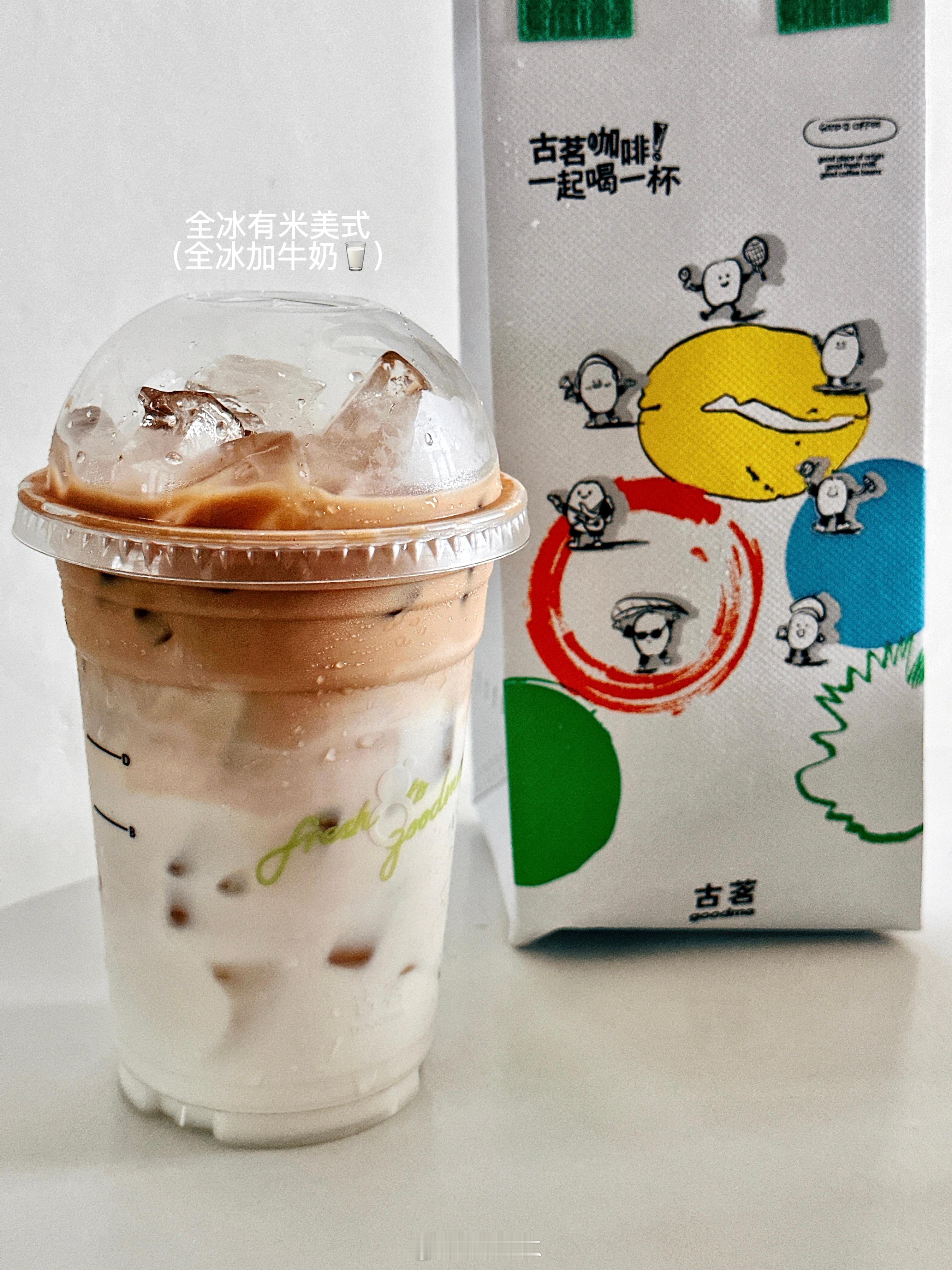 瑞幸这几周联名都巨可爱[可爱]一有新联名必须买pp杯款的[赞啊]（喜欢收藏每款可