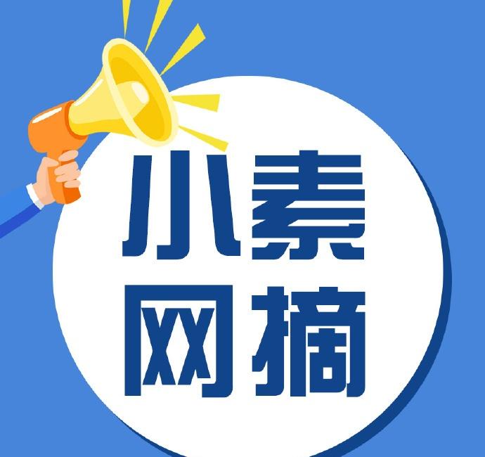 在3月份受理的消费投诉中，商品类投诉有1877件。其中，食品类投诉840件，消费
