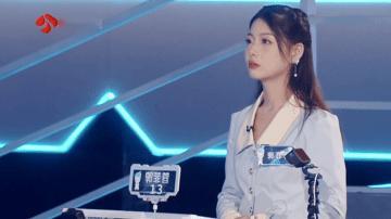 #郭菲蓉黑马#真的很优秀，这哪里是什么黑马，人家本身就是很优秀的，很厉害的#最强