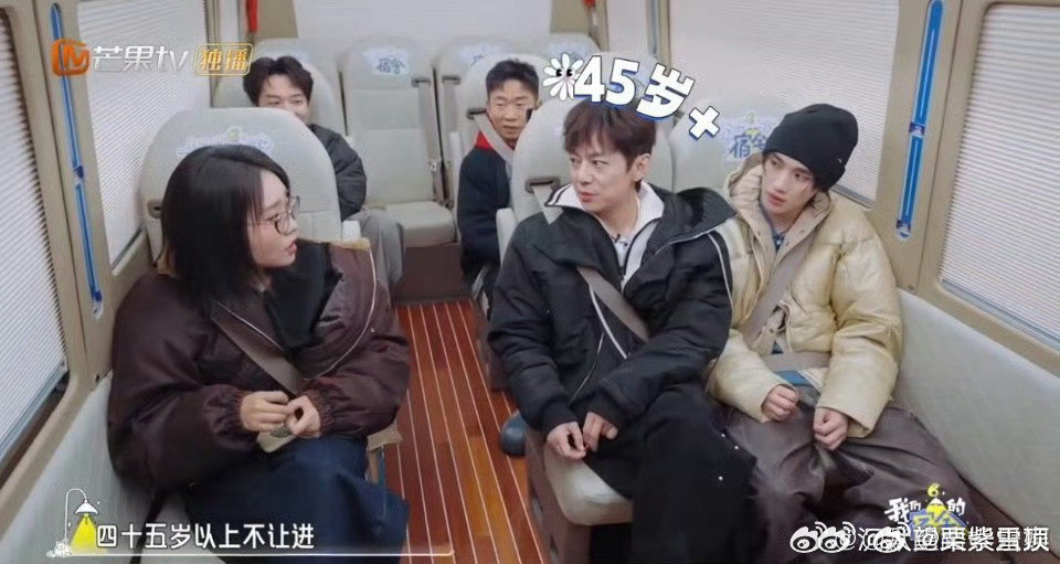 何炅不玩密室是45岁以上不让进严重怀疑何老师被资本做局了！（bushi）没想到我