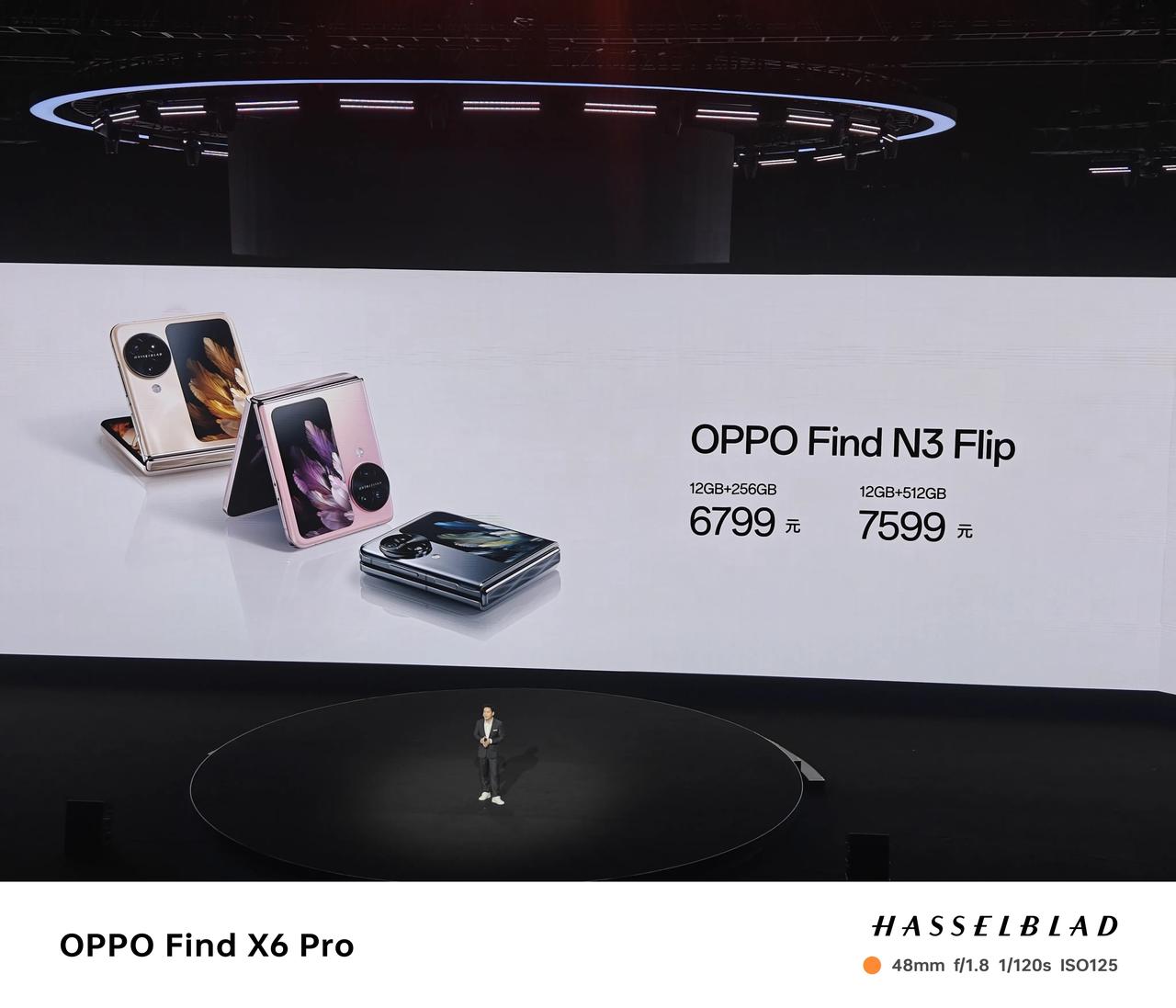 OPPO Find N3 Flip正式发布，6799起，还有很多联名定制手机壳。