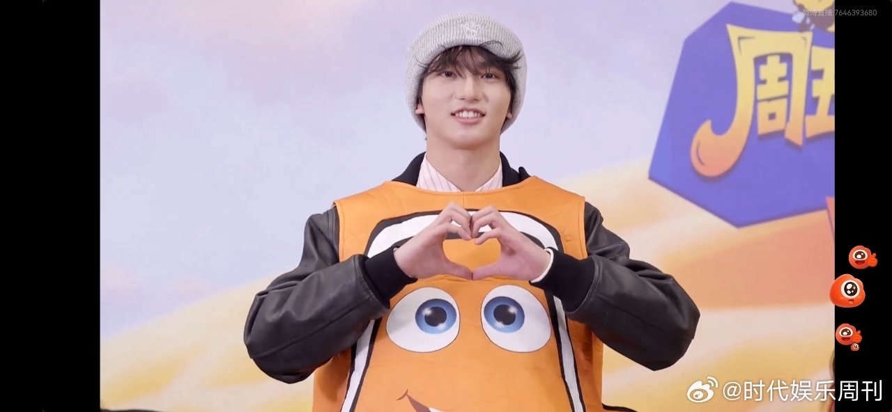 穆祉丞穆祉丞复刻小时候小丑鱼造型穆祉丞还原小丑鱼造型 这个穆祉丞复刻小时候小丑鱼