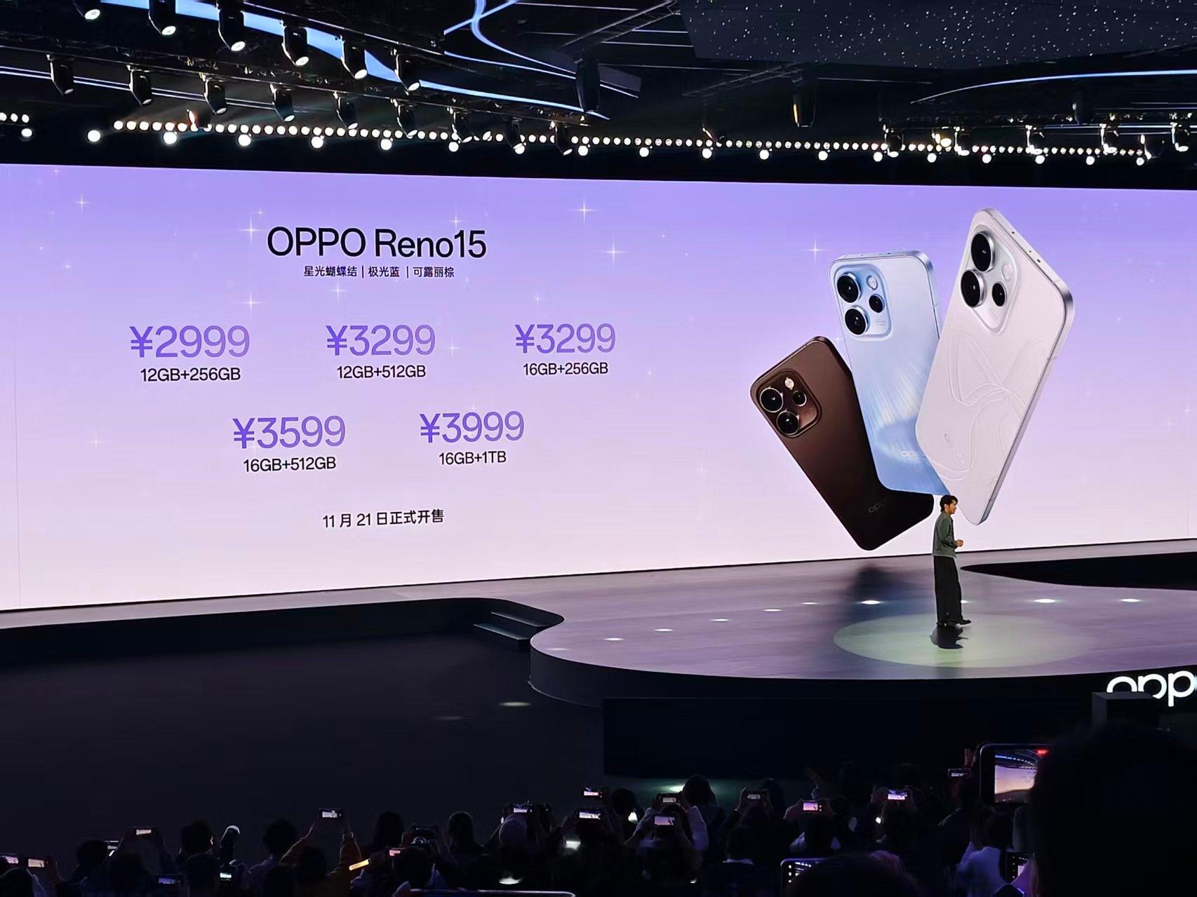 OPPO Reno15系列价格来了！OPPO Reno15 2999元起；OPP