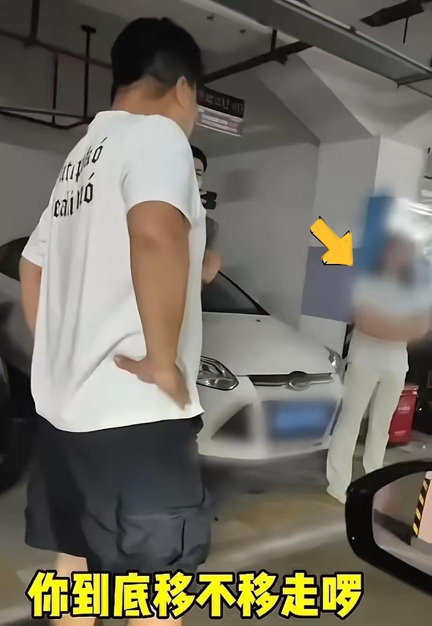 你见过这么横的占车位的吗？长沙德峰小区的占车位纠纷刚出最新进展，我看完都替车位业