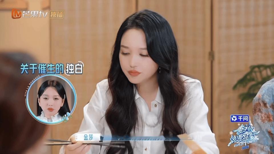 金莎回应被催生 金莎对于催生的态度真是让人佩服，无论外界如何声音，她始终坚信自己