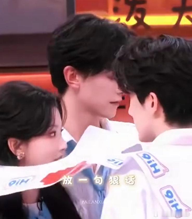 邓凯放狠话太萌了邓凯这狠话放得也太萌了，温柔到让人完全没防备你好星期六