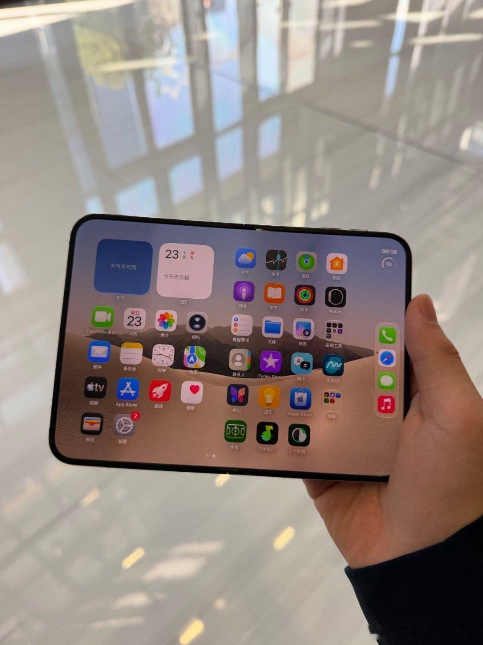 iPhone Duo这个质感真的太漂亮了 ​​​