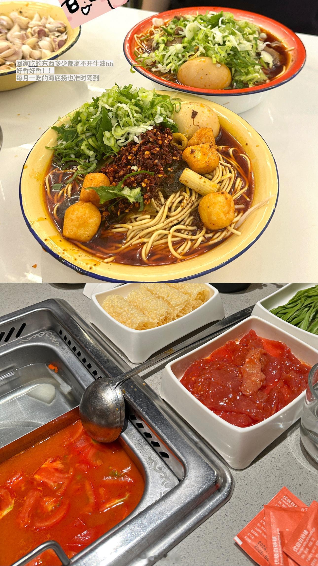 ☁️：放假周记！！记录端午节回家的一周慢悠悠的日子太舒服回家真好！妈妈把什么都准