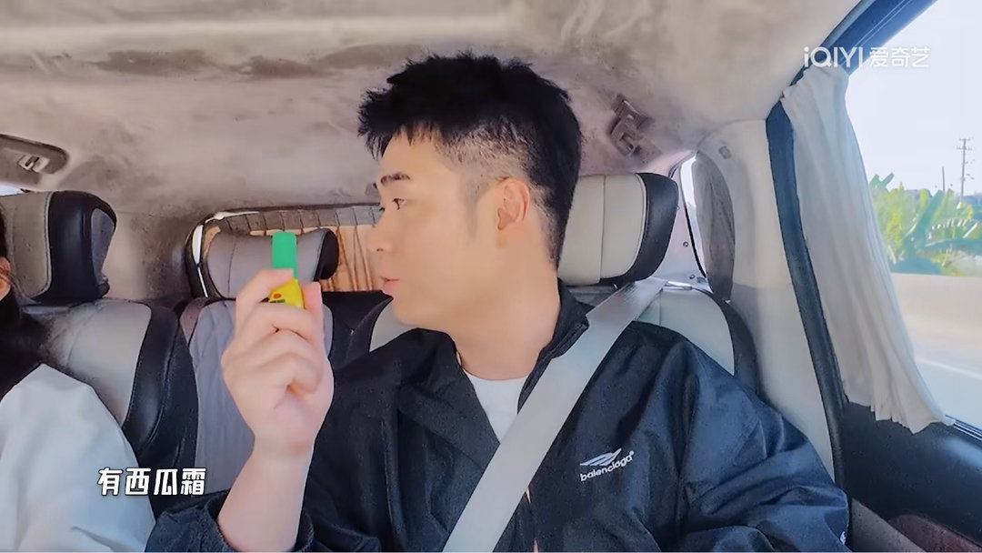 陈赫随身带牙线和西瓜霜陈赫五哈吃虫子大合集 哈哈哈哈哈哈虫子大合集，下次开什么隐