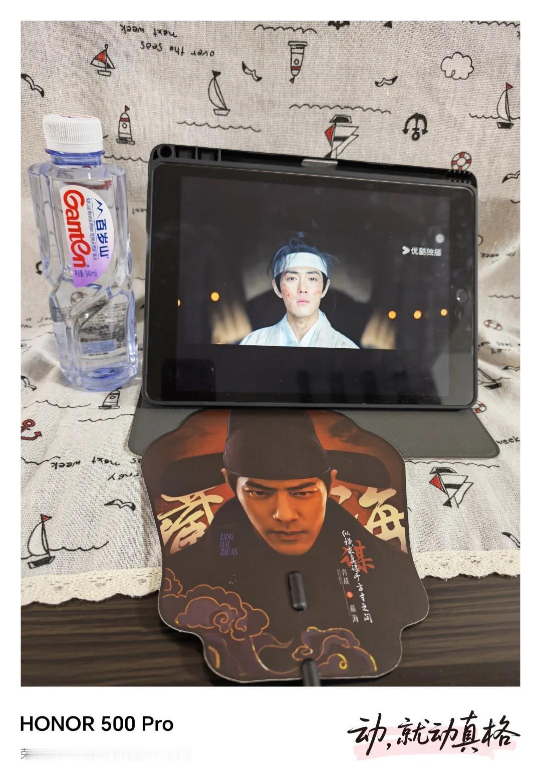 我的追剧搭子—百岁山
看国剧之光《藏海传》怎么能少了水中贵族百岁山。
肖战凭借精