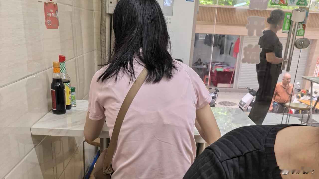 怎么办
要不要提醒一下
在
线
等