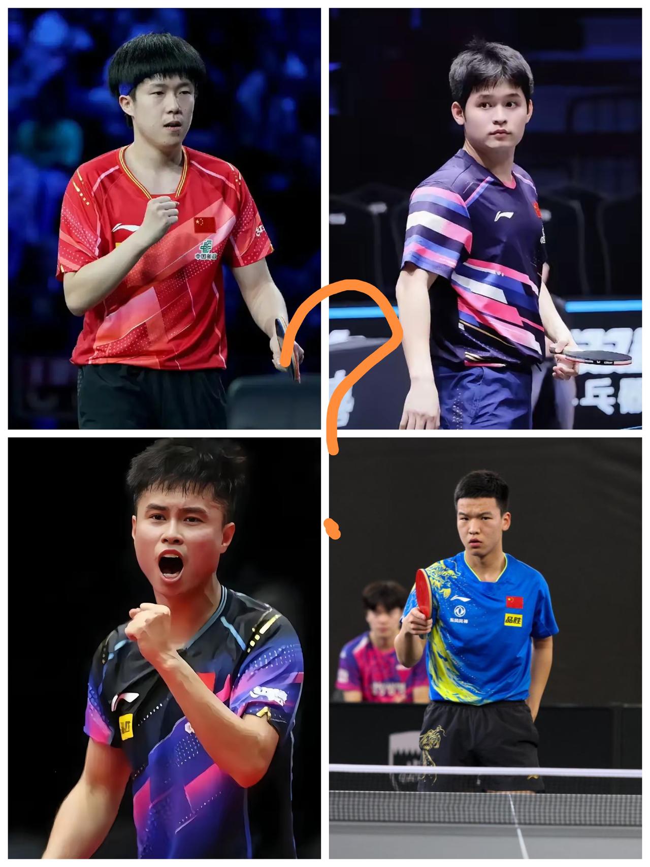 看了澳门世界杯的小组赛，真的为中国男乒征战伦敦世乒赛团体赛捏一把汗。
     