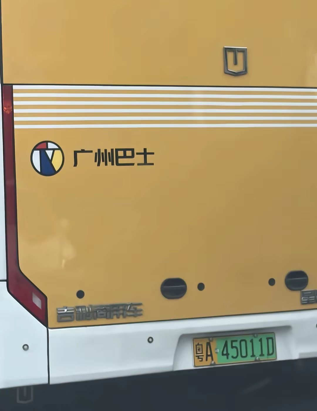 第一次见吉利公交车以前都是广汽比亚迪吉利远程不止只有面包车 